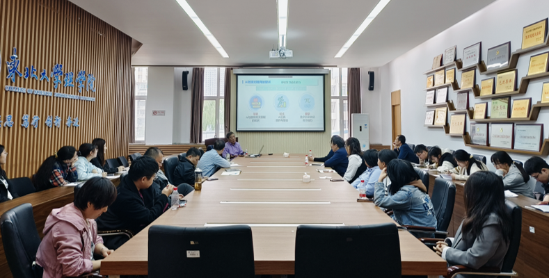 吉林大学李辉来教授莅临东北大学...